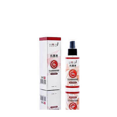 北林母婴防护喷雾