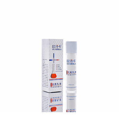 北林母婴常备抗菌乳液