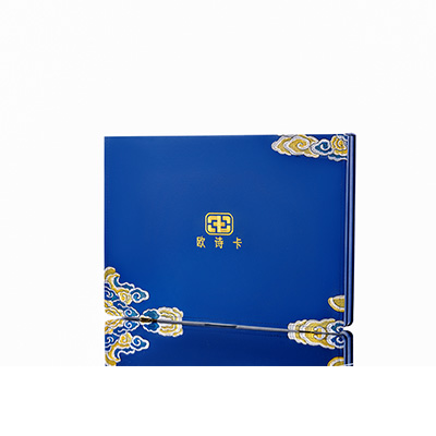 北林产后修复调理套