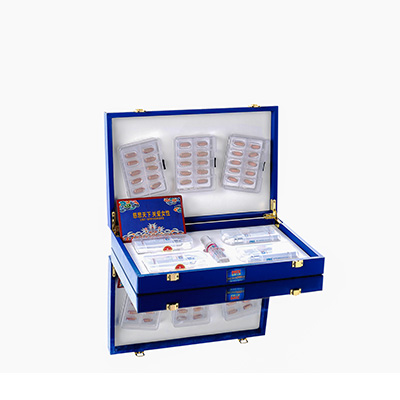 北林爱芯回春综合版